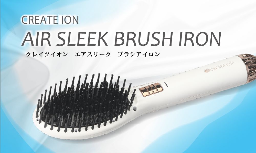 CREATE ION AIR SLEEK BRUSH IRON 新品 CREATE ION AIR SLEEK BRUSH IRON 新品 エアスリークブラシ