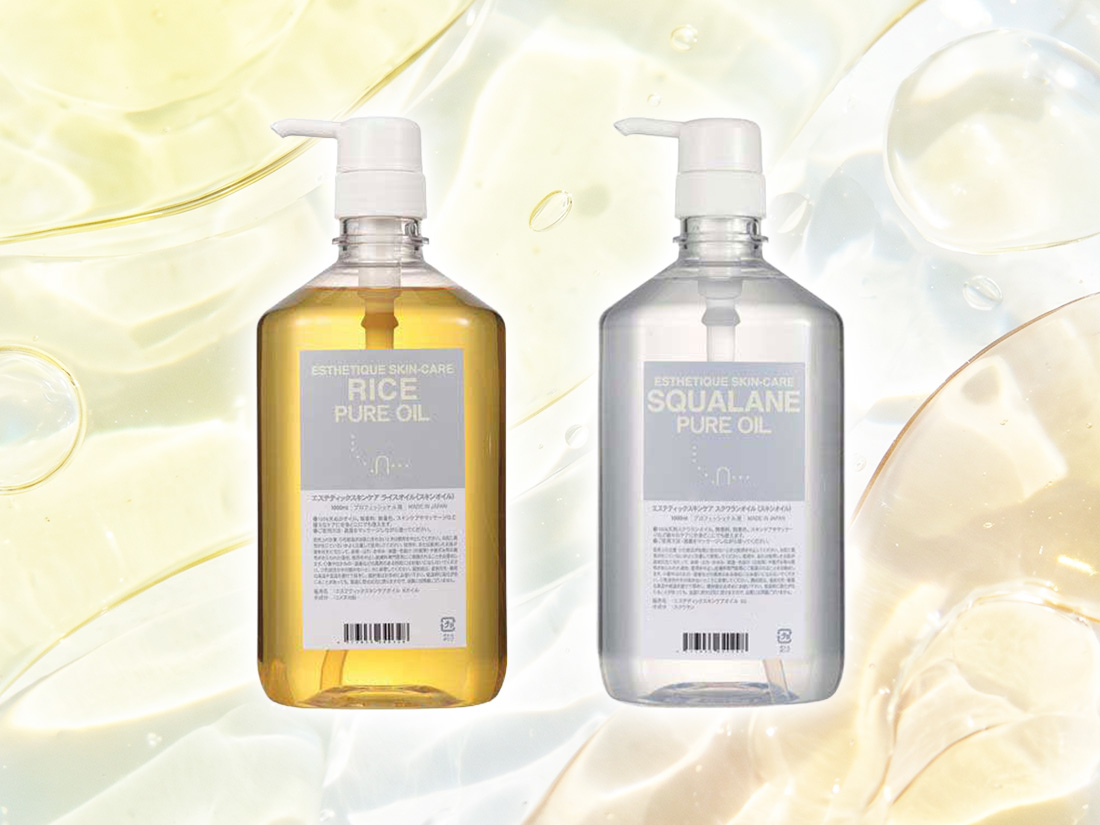 エステティック スキンケア スキンオイル