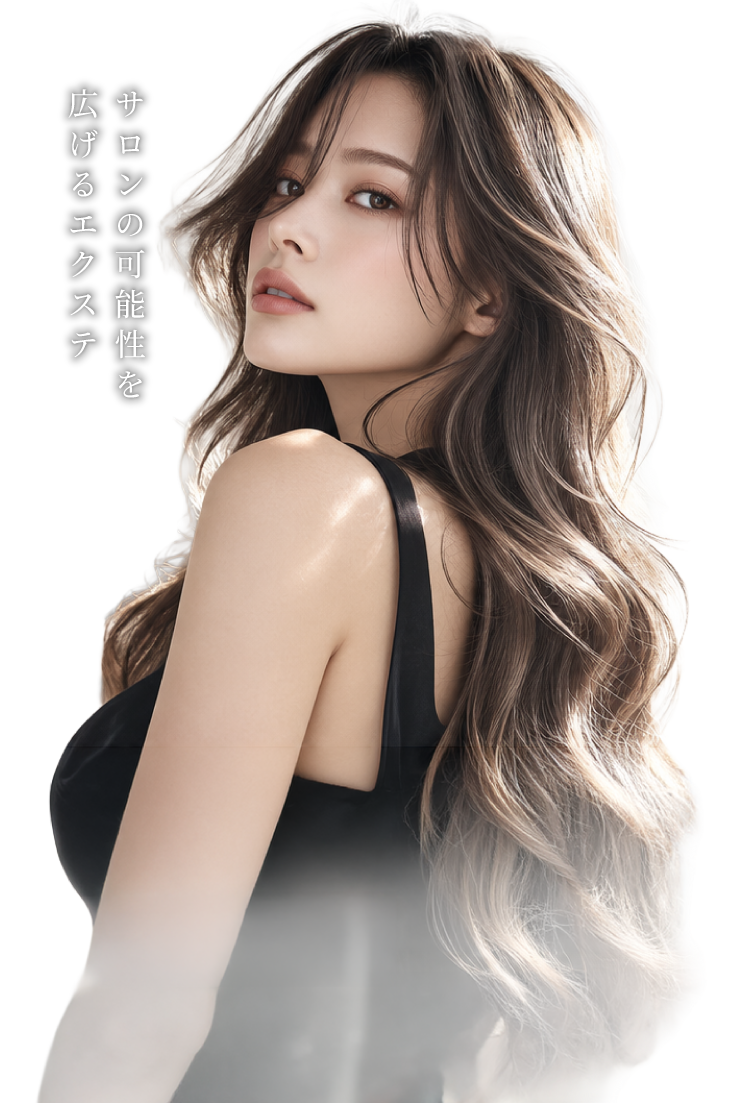 女性モデル