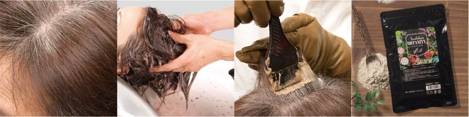 白髪染めで白髪が増えるってホント 白髪を増やさないための４つの対策 情報チャンネル Bitsuhan