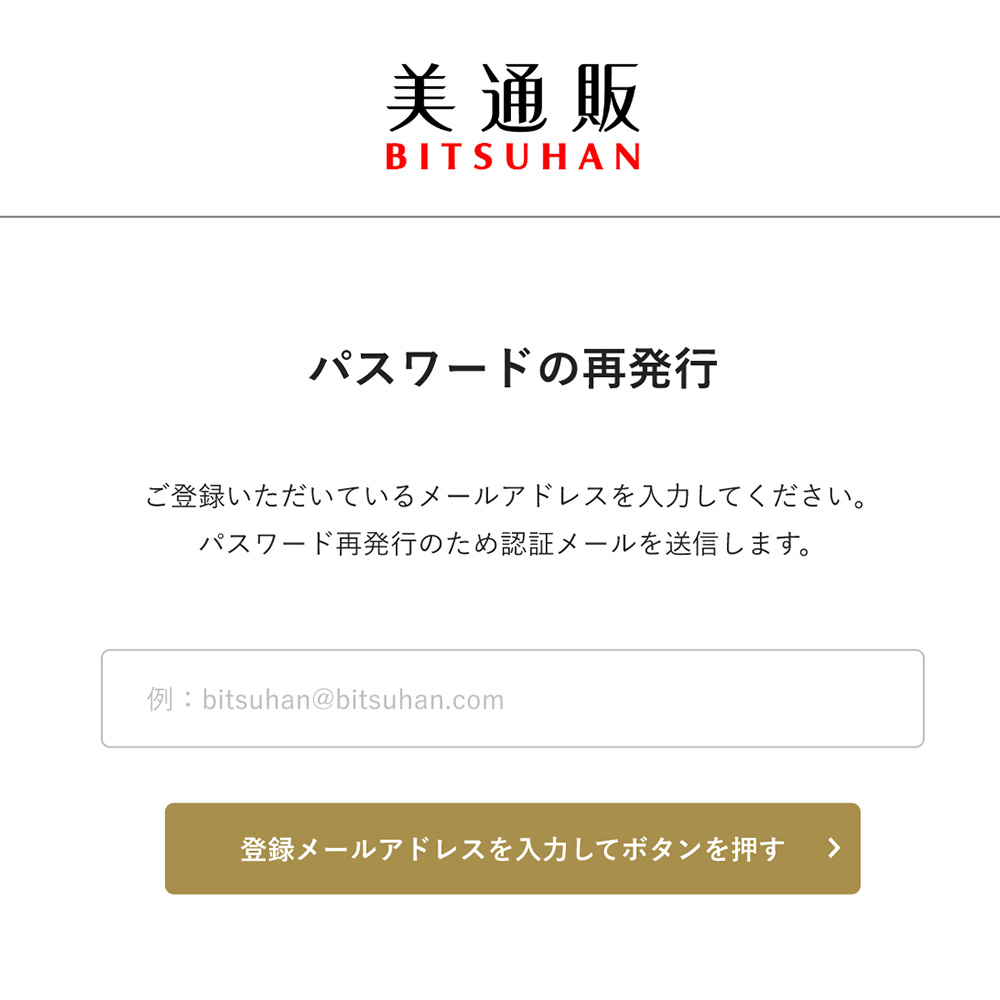 STEP01