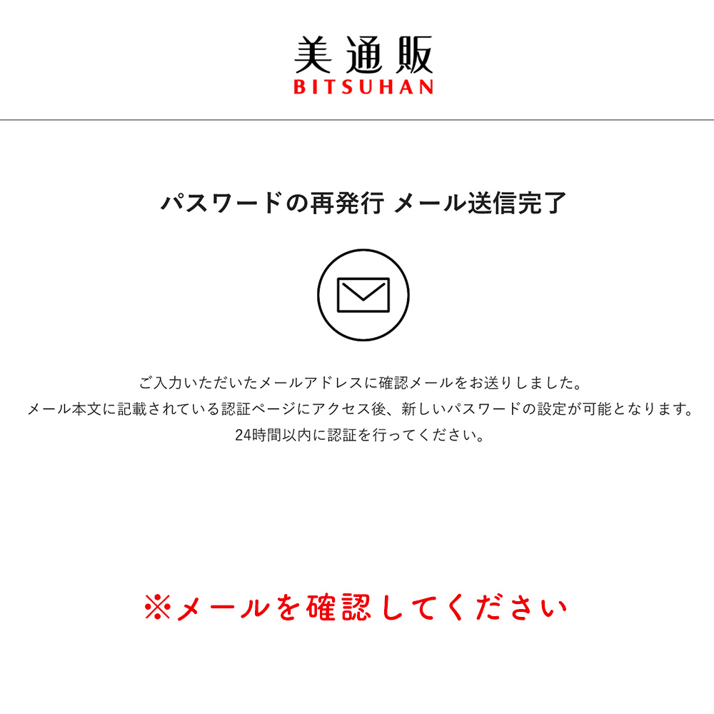 STEP03