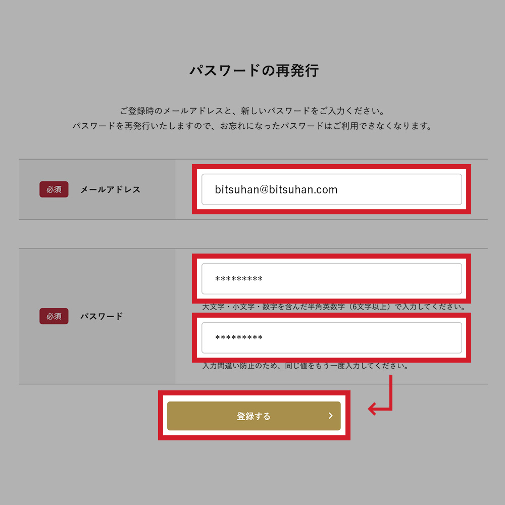 STEP04