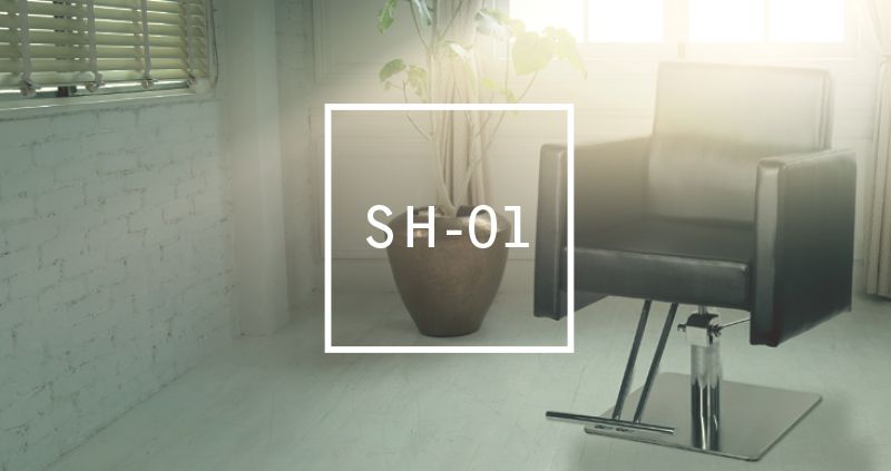 sherry2016