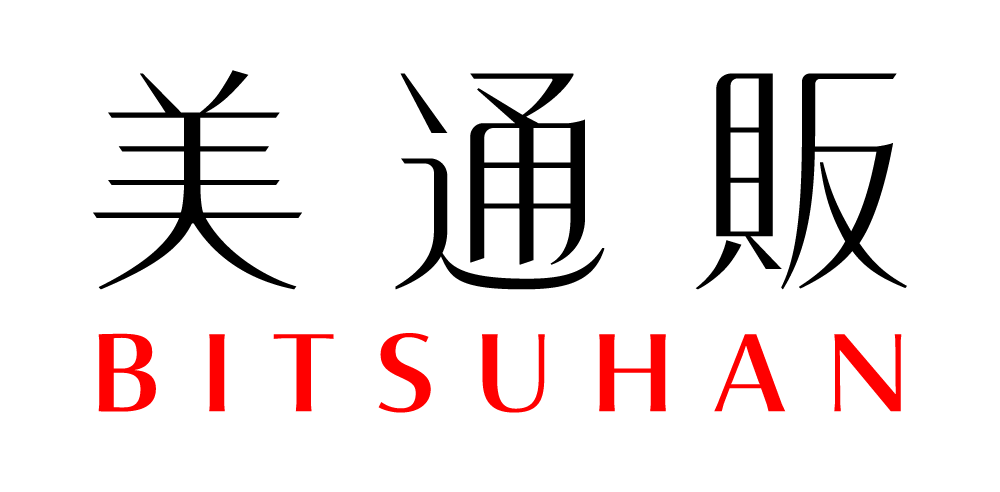 美通販